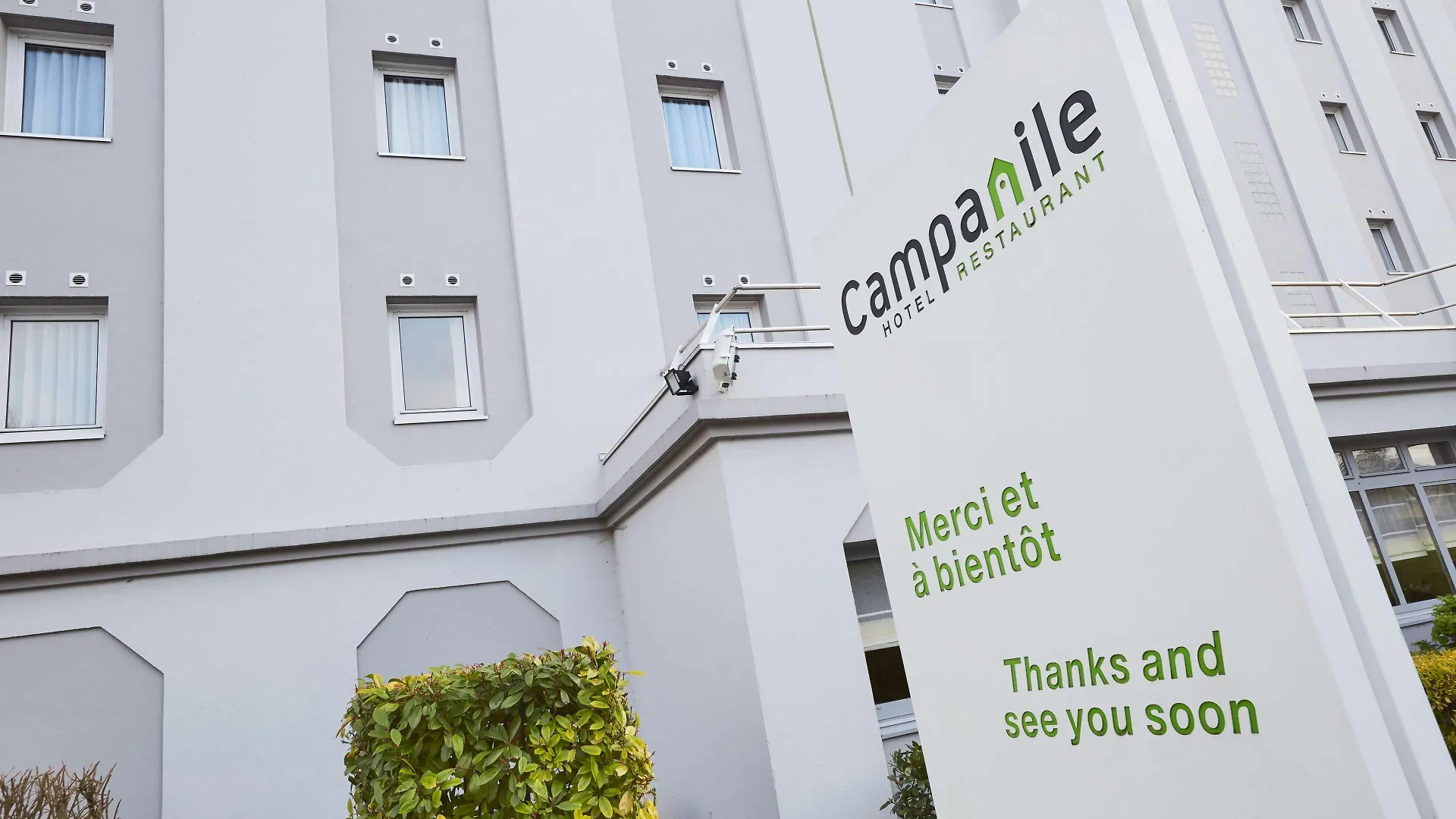 Campanile Nice Aeroport 3*,  France