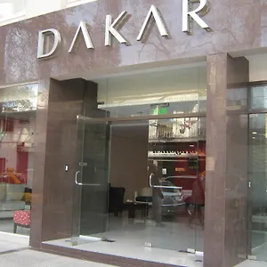 *** Отель Dakar Аргентина